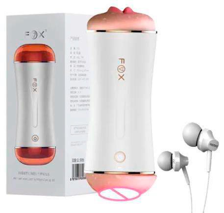 Double Cup Vibrador